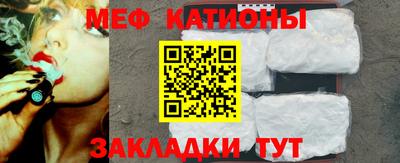 a pvp Новодвинск