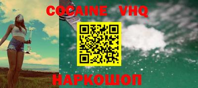 скорость mdpv Нарткала