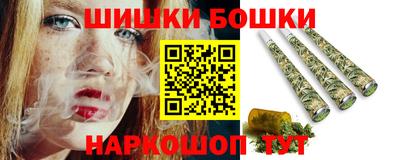 кокаин перу Нальчик
