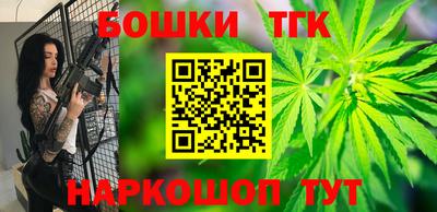 кокаин перу Нальчик