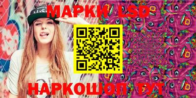 скорость mdpv Нарткала