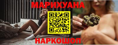 скорость mdpv Наро-Фоминск