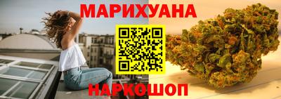 скорость mdpv Нарткала