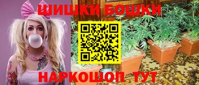 скорость mdpv Наро-Фоминск