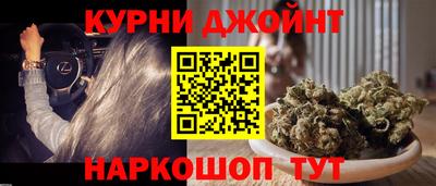 скорость mdpv Наро-Фоминск