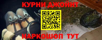 скорость mdpv Нарткала