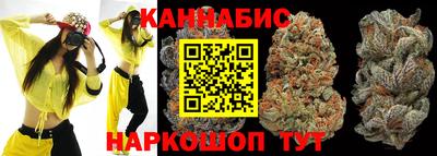 скорость mdpv Нарткала