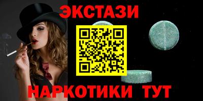 a pvp Новодвинск