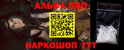 кокаин перу Нальчик