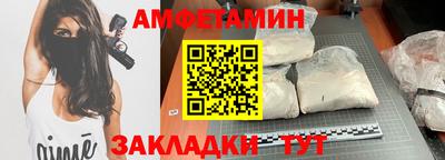 кокаин перу Нальчик