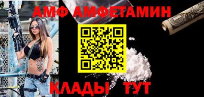 кокаин перу Нальчик