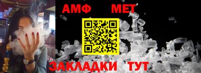 кокаин перу Нальчик