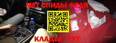 кокаин перу Нальчик