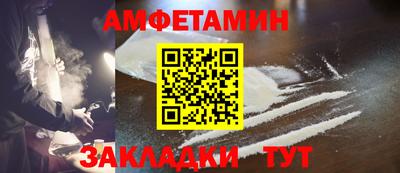 кокаин перу Нальчик