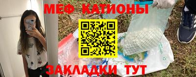 кокаин перу Нальчик