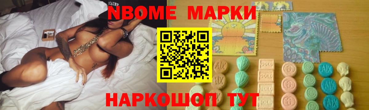 Лсд 25 экстази кислота  ЛСД экстази кислота  LSD-25 экстази  Вход с VPN  Тулун 